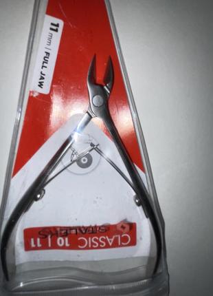 Професійні ножиці для манікюру
