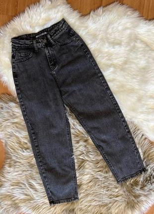 Джинсы багги