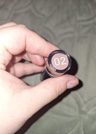 Glambee number one lipstick,02
