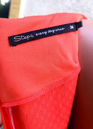 Плаття -футляр. 6