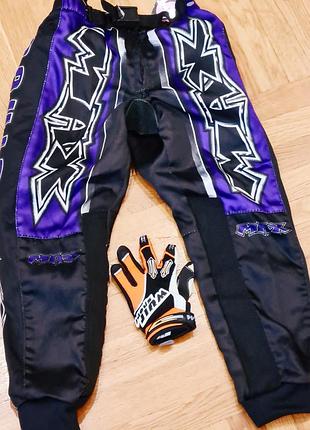 Мотоштани дитячі штани wulfsport max purple
мотокросові мотоциклетні штани вік 3-5років