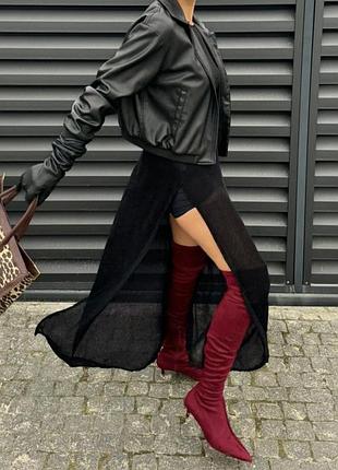 Спідниця сітка джерсі