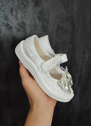 Тапочки в садок перевзуття в садок для дівчаток waldi