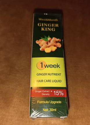 Сыворотка масло для роста волос от облысения секущихся кончиков