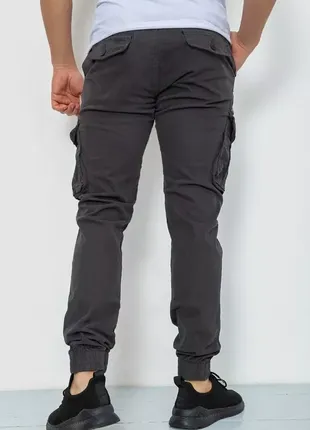 Штани карго чоловічі, колір темно-сірий3 фото