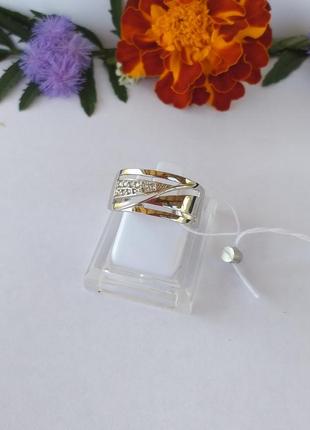 Серебряная кольца 3