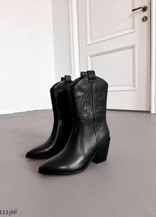 Сапоги женские кожаные
