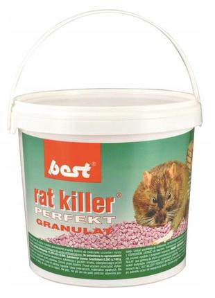 Мумифицирующее средство для грызунов best rat killer perfekt, 1 кг