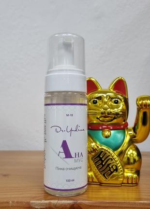 Ана-мусс очищающий dr. yudina сleansing foam, 150 ml