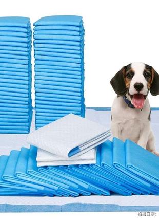 Пеленки для животных, собак и кошек 45х60см 50шт.