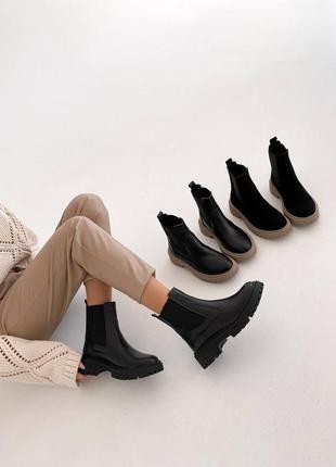 Ботинки челси деми демисезонные черные на бежевой подошве кожаные замшевые 1196119662 11963