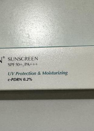 Солнцезащитное средство rejuran sunscreen spf 50+ pa+++