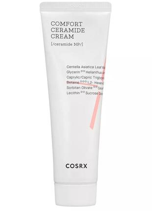 Заспокійливий крем із церамідами cosrx balancium comfort ceramide cream 80 g