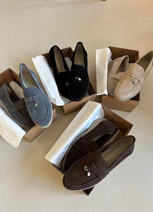 Лофери натуральні жіночі замшеві