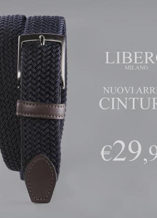 Ремінь резинка італія libero milano