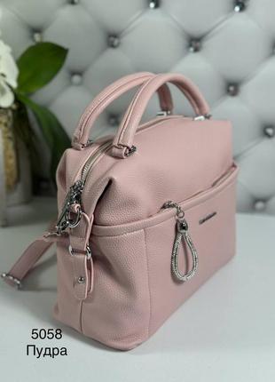 Женская стильная и качественная сумка из эко кожи пудра4 фото