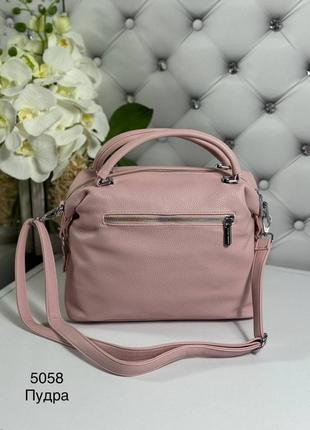 Женская стильная и качественная сумка из эко кожи пудра5 фото