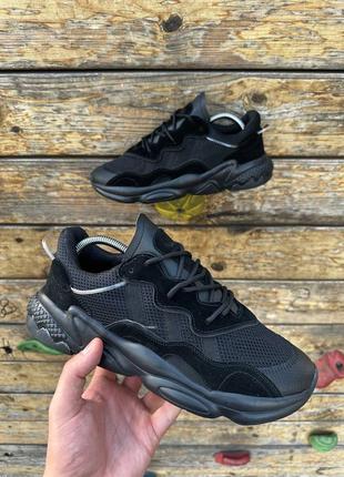 adidas sign ozweego