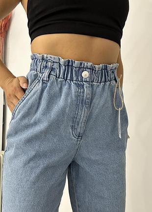 Джинсы на резинке papaya