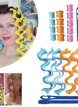 Бігуді для волосся (можливий обмін)