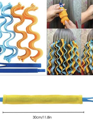 Бігуді для волосся (можливий обмін)