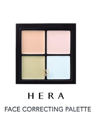 Палетка кремовых корректоров для лица hera face correcting palette, 10 g