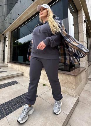 Качественный спортивный костюм утепленный женский не скатывается пенье цвет графит батал family look