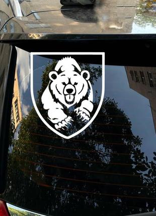 Наклейка на авто "4 омпб" 20х17 см