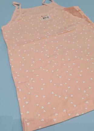 Майки детские узкая брителя