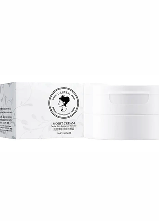 Масажний крем для обличчя cahnsai tender skin beautyand massage moist cream, 70г