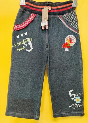 Штани для дівчинки next