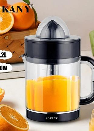 Соковыжималка для цитрусовых sokany sk-cz-626 1.2 литра 30 вт