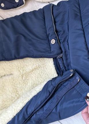 Чохол для коляски