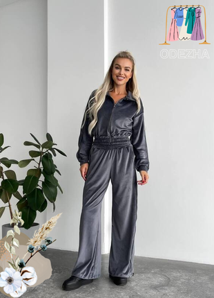 Спортивный костюм велюр (s-xl)