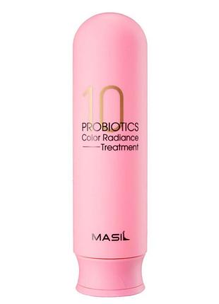 Бальзам із пробіотиками для захисту кольору masil 10 probiotics color radiance treatment 300 мл