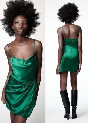 Нова сукня zara смарагдова зелена сатинова атлас плаття