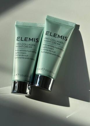 Нічний зволожувальний💥крем-гель для обличчя, з колагеном elemis pro-collagen night cream