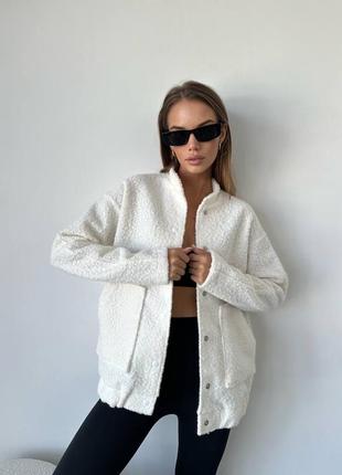 Бомбер барашек