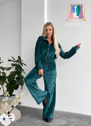 Спортивный костюм велюр (s-xl)