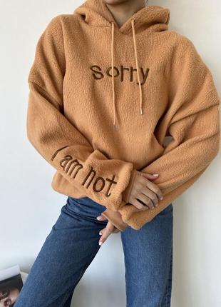 Худи sorry седди