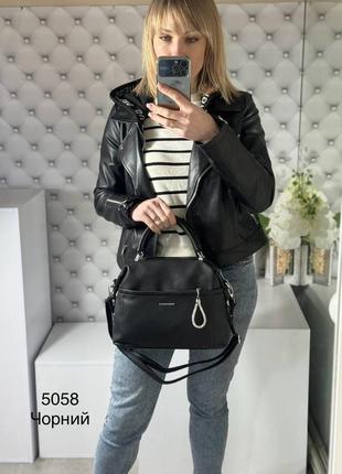 Жіноча стильна та якісна сумка з еко шкіри чорна2 фото