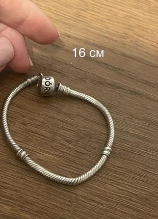 Браслет pandora 16 см