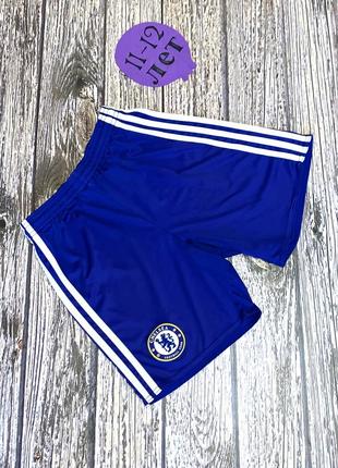 Шорты adidas для мальчика 11-12 лет, 146-152 см