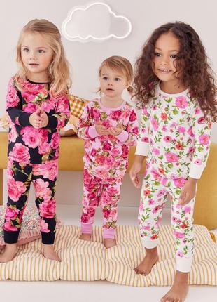 Пижамы next 3 шт