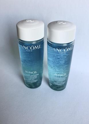 Lancome bi -facil двофазний засіб для зняття макіяжу з очей та губ 15мл.