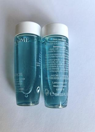 Lancome bi -facil двухфазное средство для снятия макияжа с глаз и губ 15 мл.
