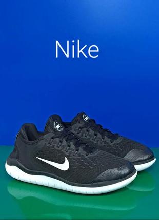 Женские кроссовки nike hardwood free rn 2018 оригинал