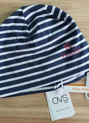 Двойная шапка от ovs