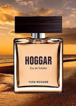 Туалетная вода для мужчин - hoggar, 50мл