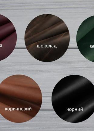 Парні шкіряні брелоки з персональним написом9 фото